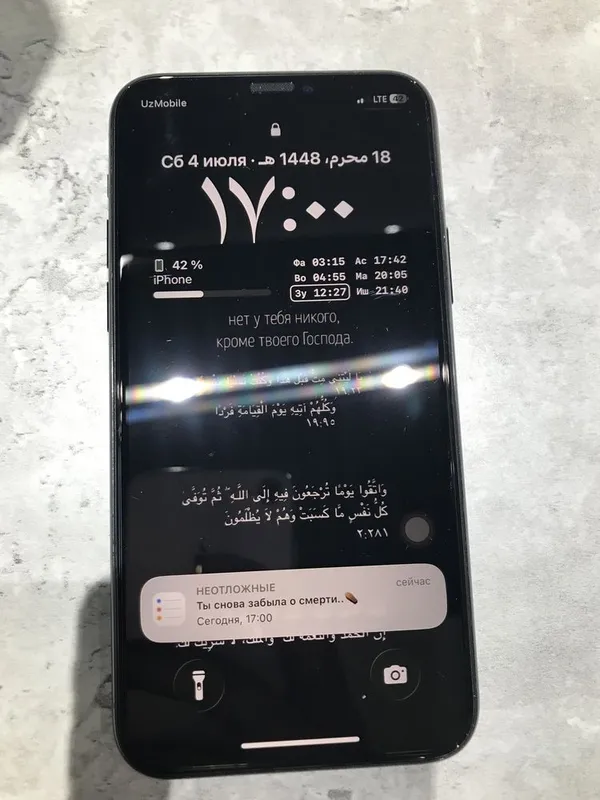 Iphone 11 Pro 256 gb 1 Iphone 11 Pro 256 gb 1