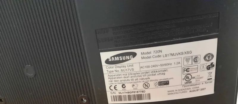 Комплект ПК: МониторЖК Samsung, Системный блок, клав-ра.колонки. 5 Комплект ПК: МониторЖК Samsung, Системный блок, клав-ра.колонки. 5