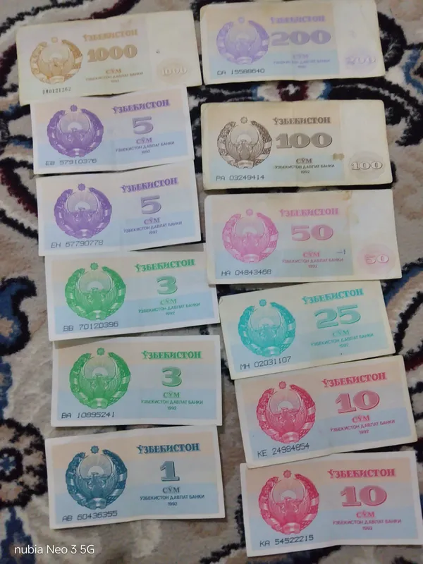 uzb pulari 1 uzb pulari 1