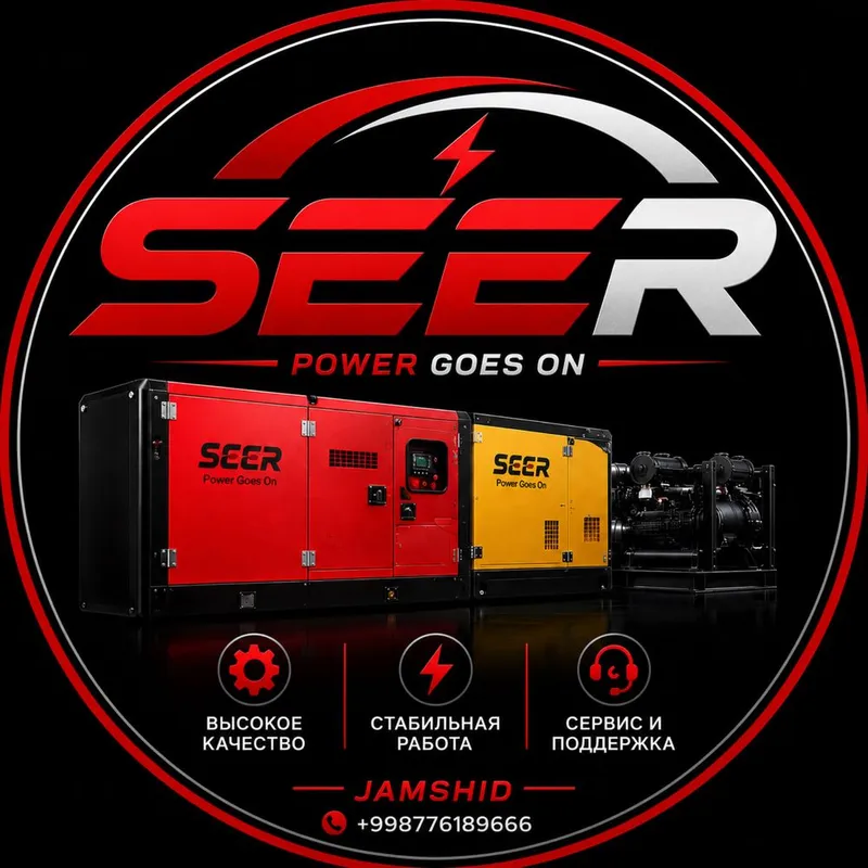 Generator | Генераторы от 30 кВт до 2000 кВт 3