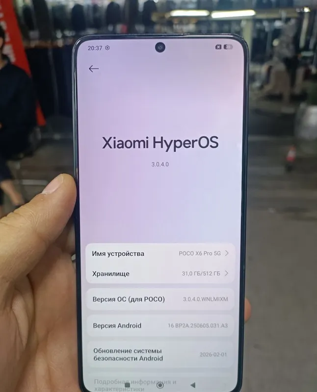 Poco X6 Pro 5G 2