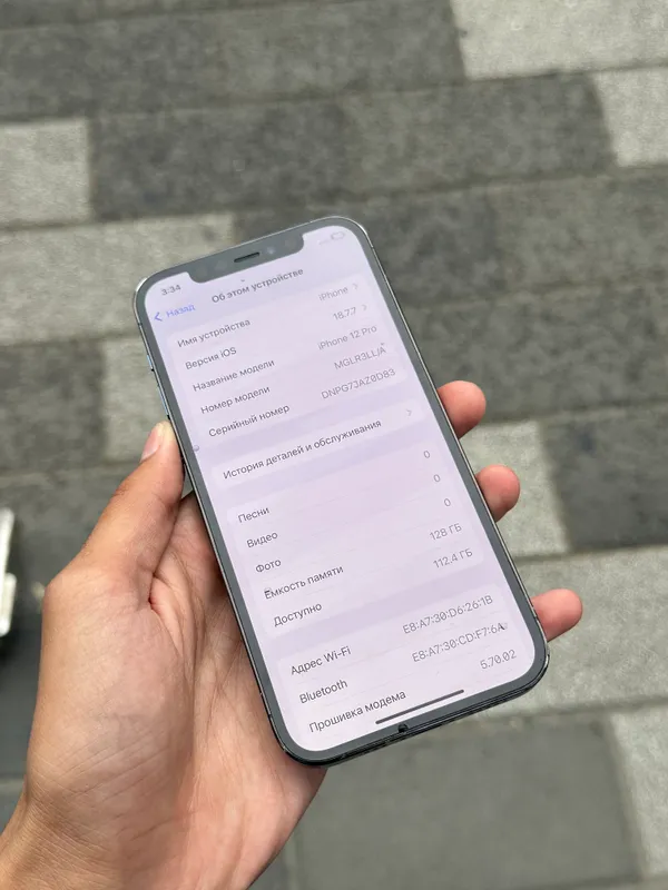 iPhone 12 Pro 128GB ideal — фото 1 iPhone 12 Pro 128GB ideal — фото 1
