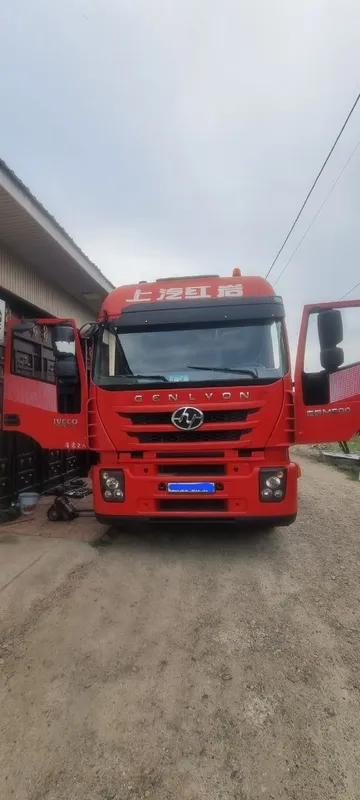 IVECO Genlyon Сотилади Йили: 2021