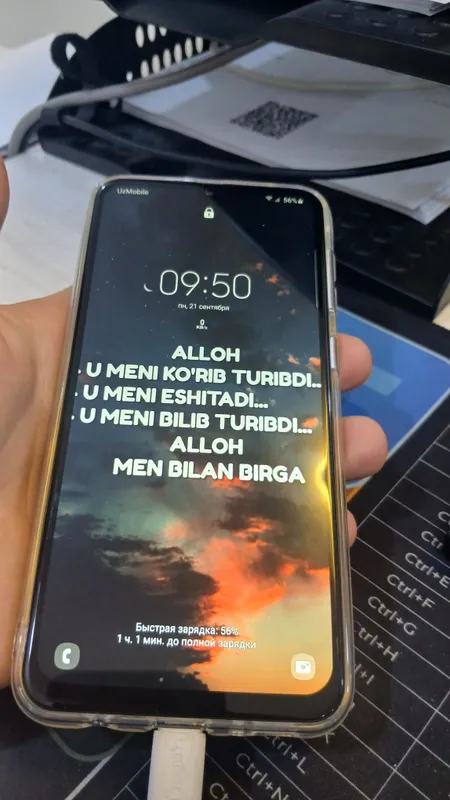 Samsung A50 1 Samsung A50 1