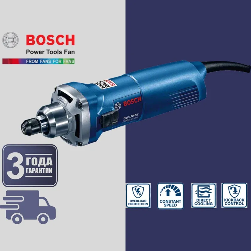 Bosch GGS 28 CE Professional to‘g‘ri silliqlash mashinasi 1 Bosch GGS 28 CE Professional to‘g‘ri silliqlash mashinasi 1