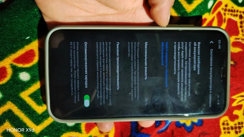 iphon 11 128 _ 3