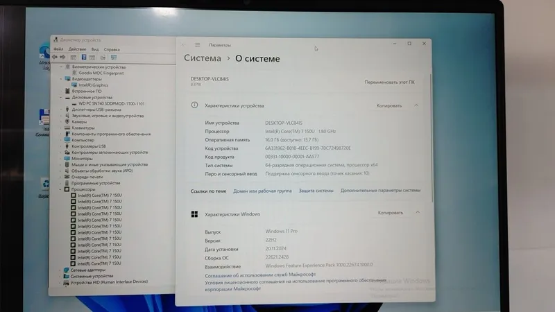 NOUTBUK Lenovo IdeaPad slim 5i Core 7 150U 10yadro 12patok DDR5 16GB — фото 2