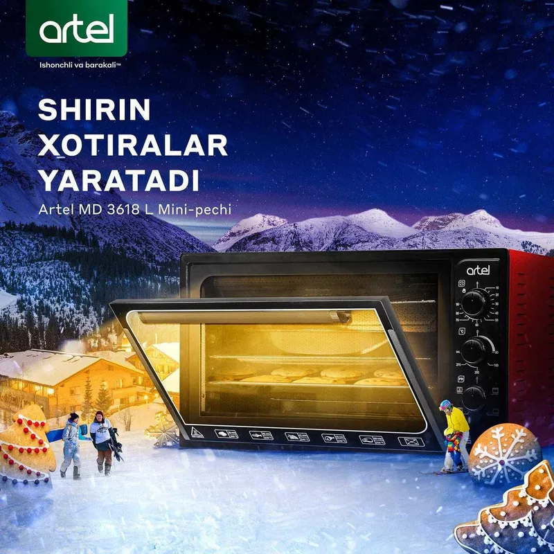Мини-печи! Низкие цены! Artel и SHIVAKI. Надёжная торговля! Мини-печь 1 Мини-печи! Низкие цены! Artel и SHIVAKI. Надёжная торговля! Мини-печь 1