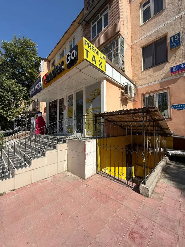 Аренда офис/склад 15 м²