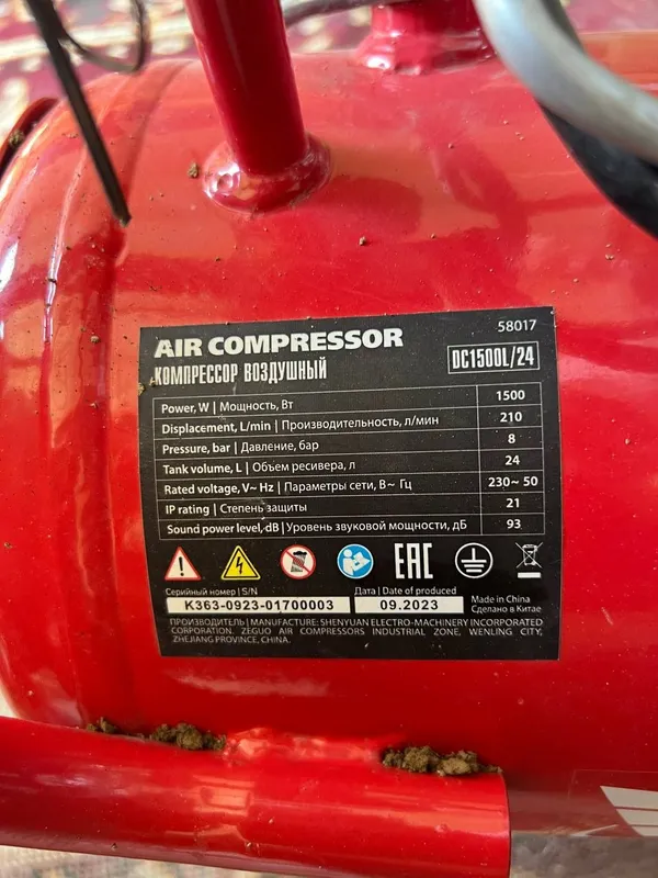 AIR COMPRESSOR hali umiman ishlamagan — фото 1