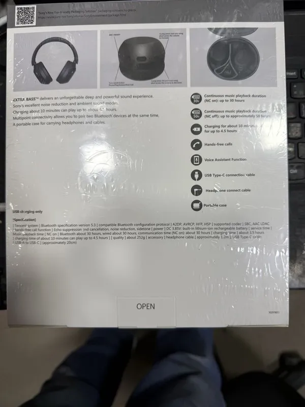 Sony extra bass (новый) — фото 1