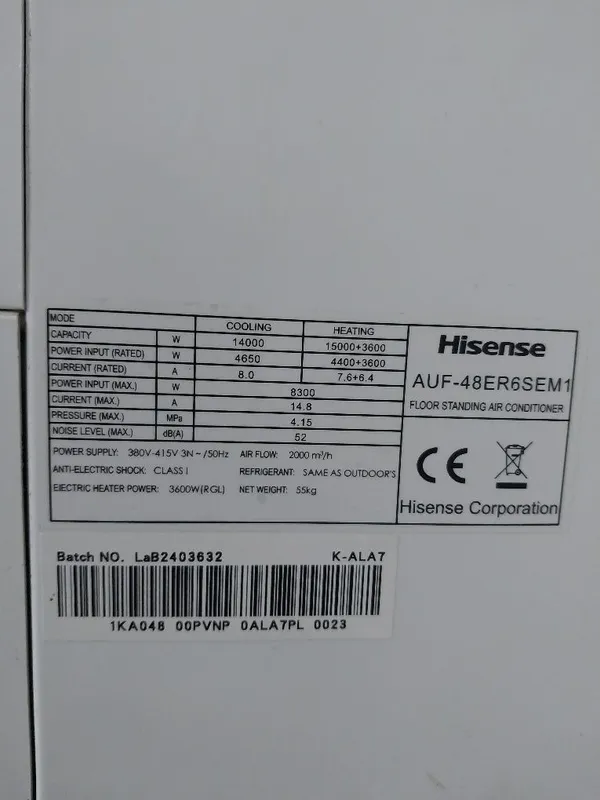 Kondisonir Stoyka 1