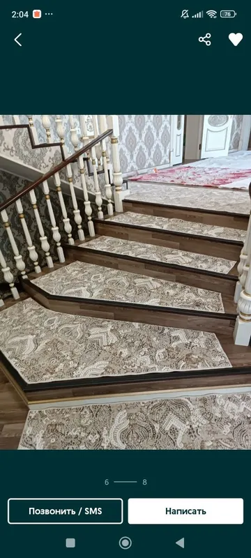 Продажа драп резина — фото 4