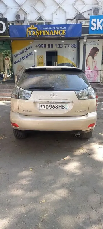 Lexus 2004 год, наличные 6 Lexus 2004 год, наличные 6