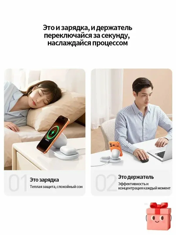 UGREEN 20W 2 в 1 беспроводная зарядка для телефона — фото 4