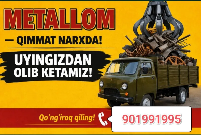 Metallom olamiz .Металлолом переработка самавывоз 1 Metallom olamiz .Металлолом переработка самавывоз 1