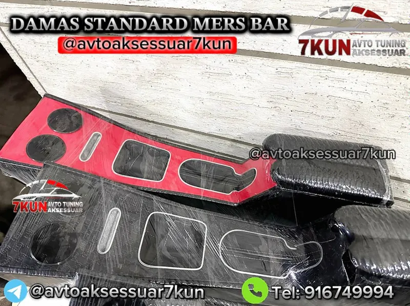 DAMAS TUNING — MERS BAR (yangicha) — фото 1