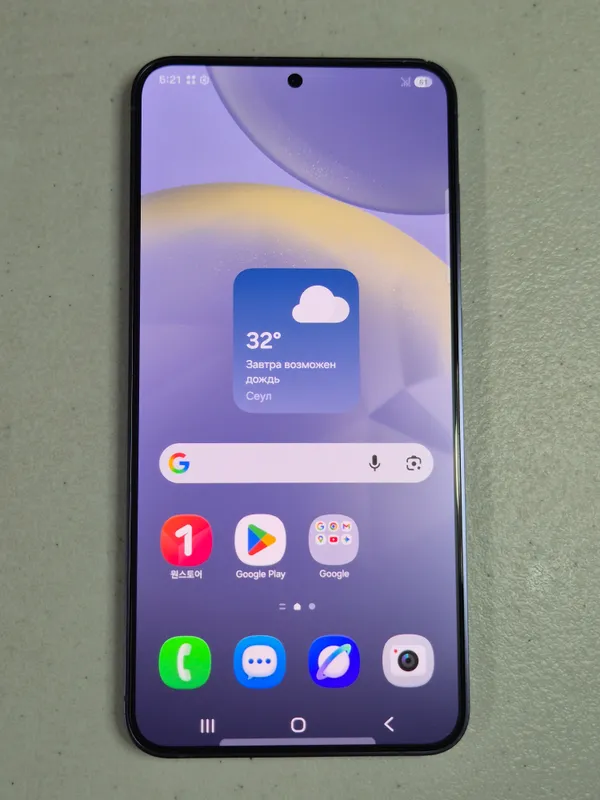 Galaxy S24 Plus Samsung S24 Plus SamsungS24+ 2 Galaxy S24 Plus Samsung S24 Plus SamsungS24+ 2