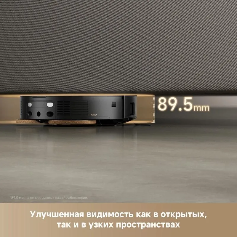 Trouver Mobies 60 глобальная 12 месяцев гарантия — фото 2