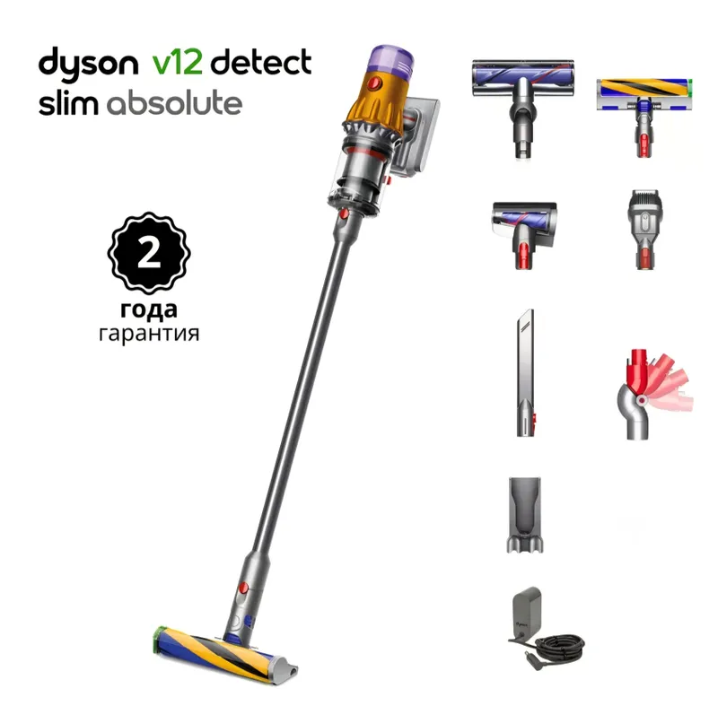 Беспроводной пылесос Dyson v12 absolute 1 Беспроводной пылесос Dyson v12 absolute 1
