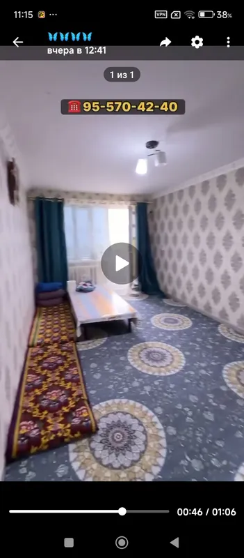 урганчда райхон бозор ëнида 4 чи каватда 2 хонали