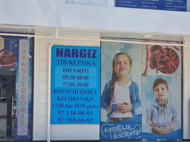 Паразатология. Педиатр .гастреентолог .ва бошка тихий хизматлар мавжуд — фото 4 Паразатология. Педиатр .гастреентолог .ва бошка тихий хизматлар мавжуд — фото 4
