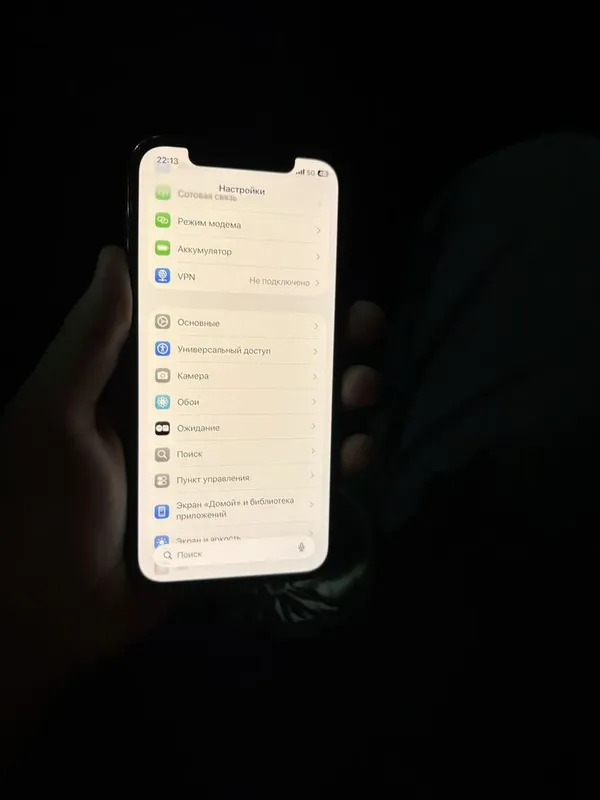 Iphone 12 pro 128gb 1