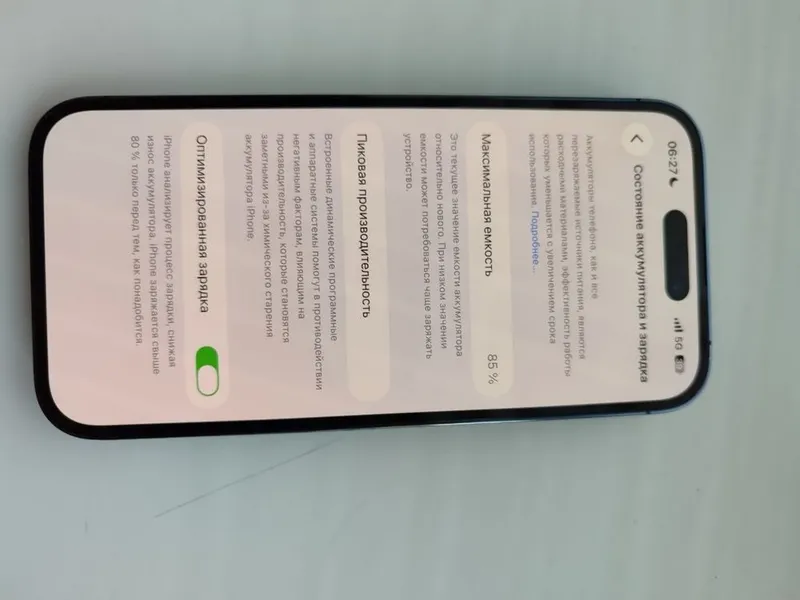 Iphone 14 pro kafolati bilan 5 Iphone 14 pro kafolati bilan 5