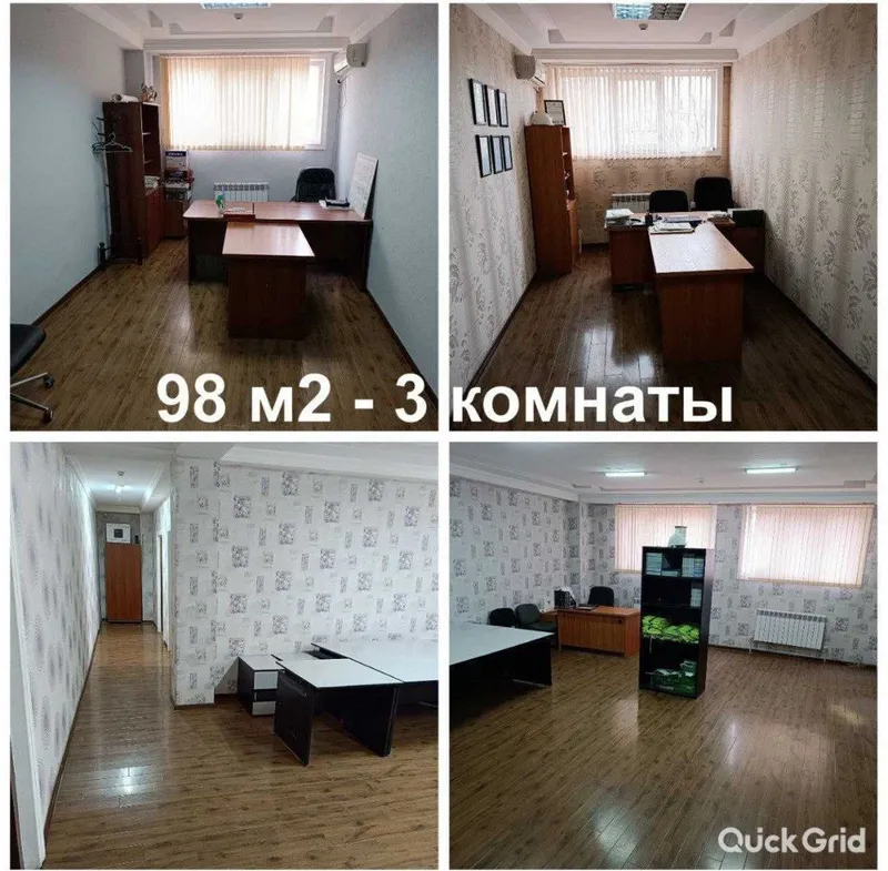 Офисы 45,72,98м2 Недолеко от Госпиталки — фото 1