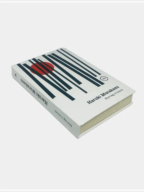 Книга 5 Книга 5