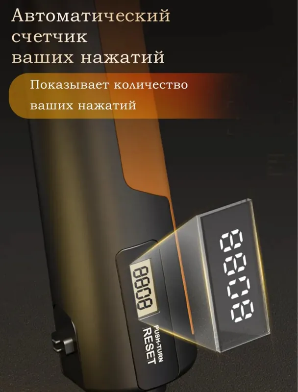 эспандер 100 кг 2