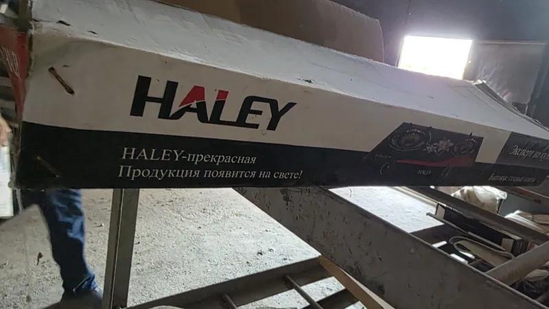 Янги газ плита Haley сотилади — фото 3