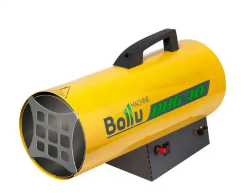 Газовая пушка Ballu BHG 40 3 Газовая пушка Ballu BHG 40 3