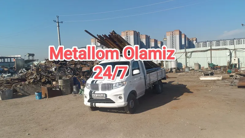 Покупаем металлолом. Металлом Оламиз 1 Покупаем металлолом. Металлом Оламиз 1