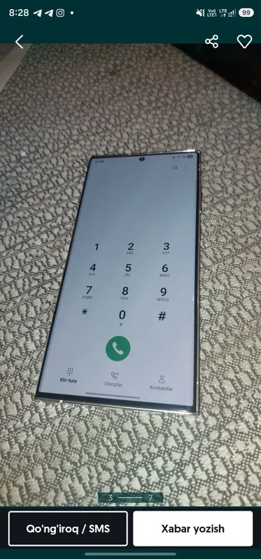 Samsung galaxy S23 Ultra 1 Samsung galaxy S23 Ultra 1