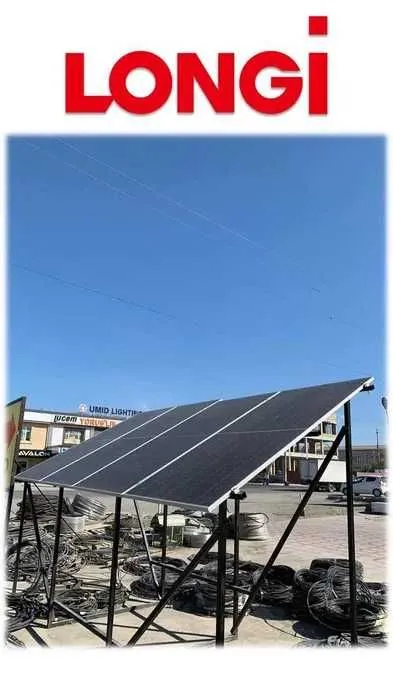 longi panel 620 w
