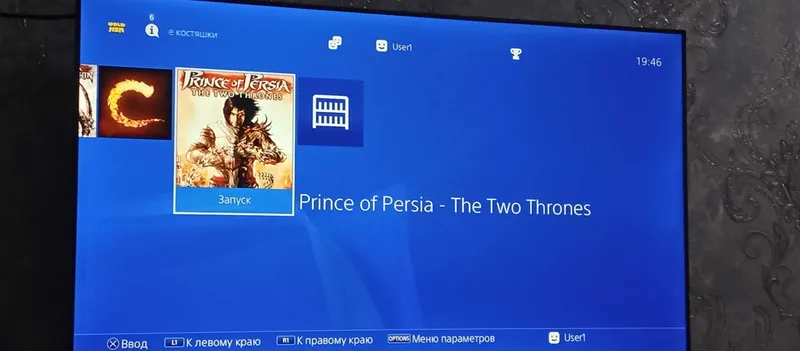 Playstation 4 fat — фото 5