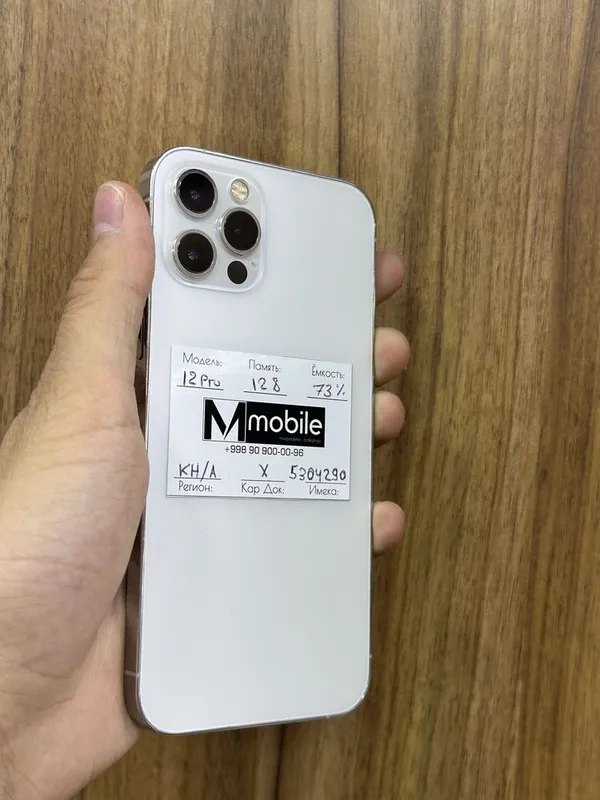 12 pro muddatli tolov