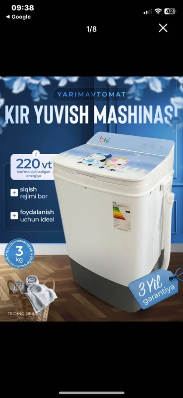 Мини кир ювиш машинаси