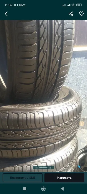 Balon sotiladi holati alo