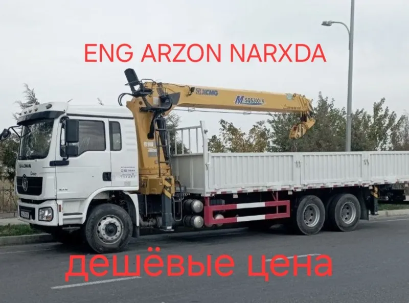 Манипулятор услуга Manipulyator xizmati Yuk tashish Manipulyator