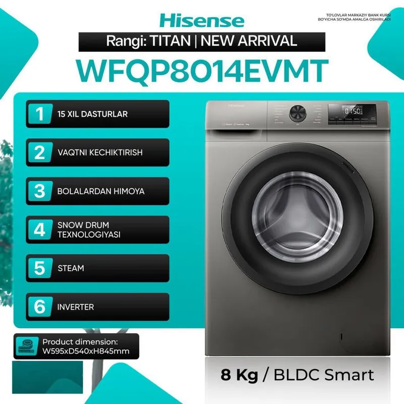Стиралная машина Hisense 8кг