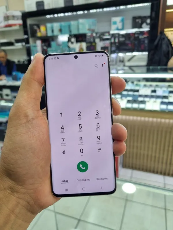 Samsung S 20 5 G naxt nasiya bor 4