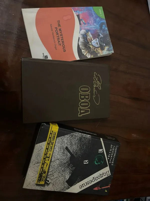 книги 1