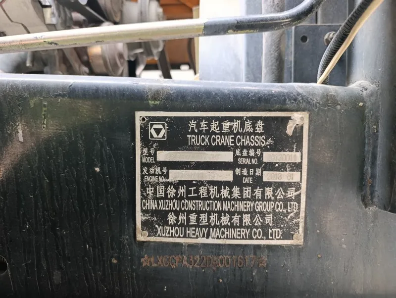 Avtokran XCMG QY30K5 5 Avtokran XCMG QY30K5 5