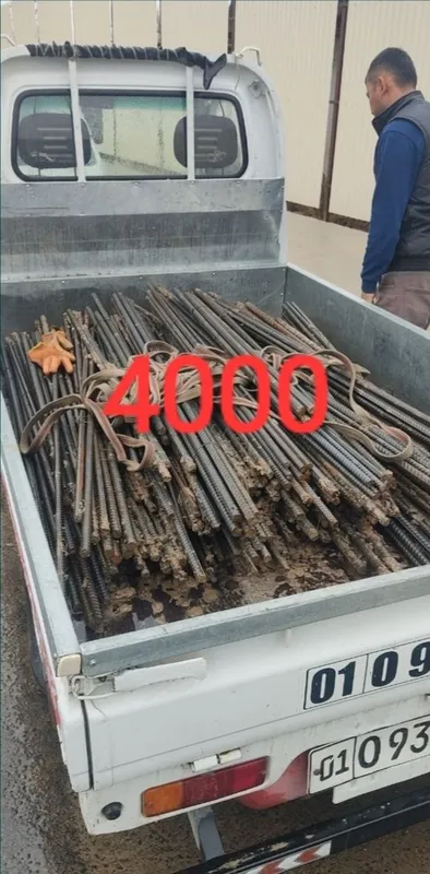 Металлом самовывоз Металлолом оламиз Metallom metalom metalalom temir 1 Металлом самовывоз Металлолом оламиз Metallom metalom metalalom temir 1