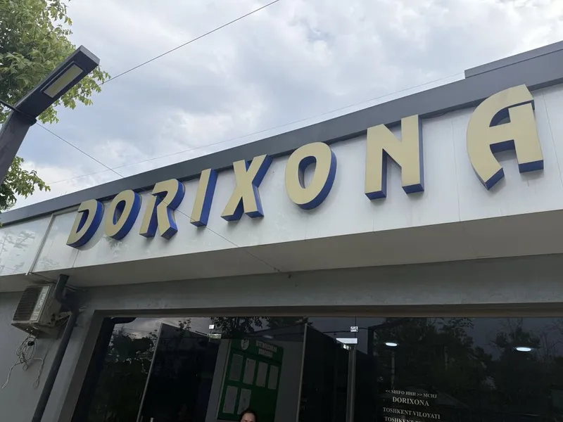 Dorixona invertarlari sotiladi 8