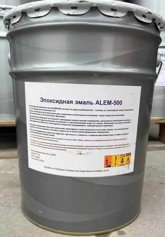 Эпоксидная эмаль Alem-500 Эпоксидная эмаль Alem-500