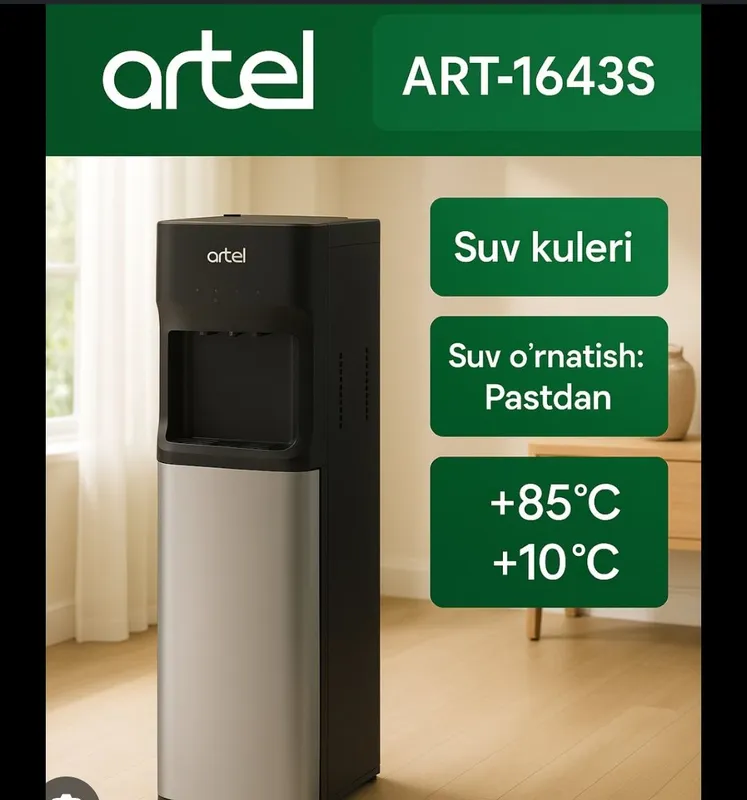 Кулер для воды Artel Ваш Идеальный Помощник для Дома и Офиса 1