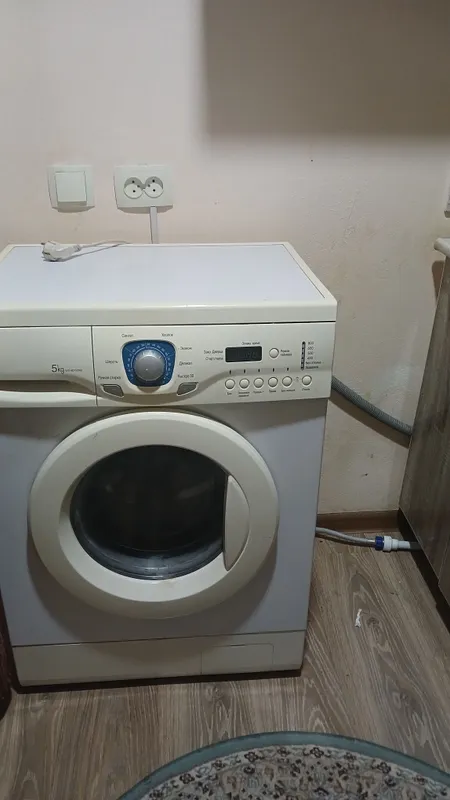 krmashina  5kg o